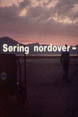 These Bright Northern Nights (1976) These Bright Northern Nights (1976)