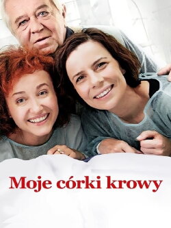 These Daughters of Mine (2015) These Daughters of Mine (2015)