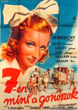 They are Seven Like the Seven Plagues (1943)