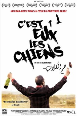 They Are The Dogs (2014) They Are The Dogs (2014)