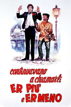 They Were Still Called... The Most and the Least (1972)