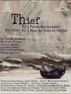 Thief (2019) Thief (2019)