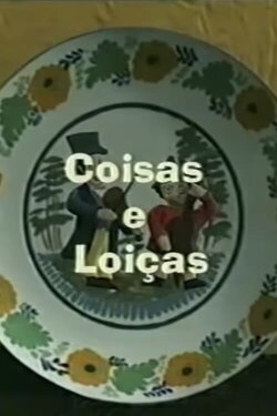 Things & Dishes (2001) Things & Dishes (2001)