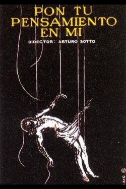 Think of Me (1996) Think of Me (1996)