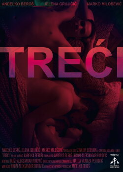 Third (2019)
