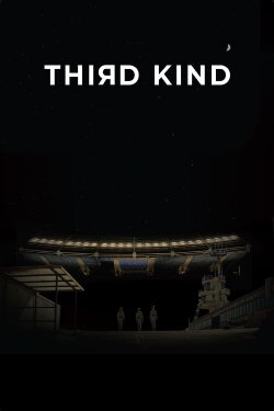 Third Kind (2018)