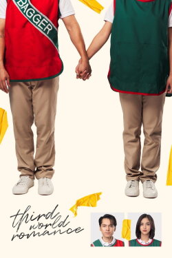Third World Romance (2023) Third World Romance (2023)