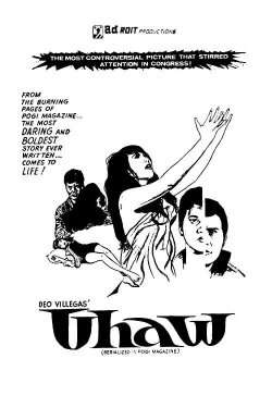 Thirsty (1970)