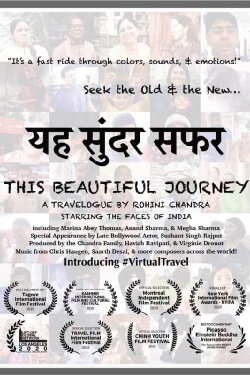 This Beautiful Journey (2020) This Beautiful Journey (2020)