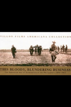 This Bloody, Blundering Business (1975) This Bloody, Blundering Business (1975)