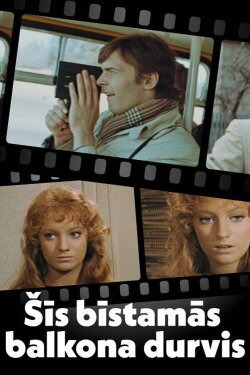 This Dangerous Balcony Door (1976) This Dangerous Balcony Door (1976)