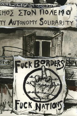 This is Athens (2012)