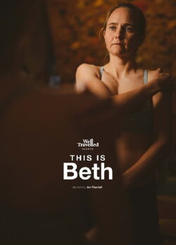 This is Beth (2022)