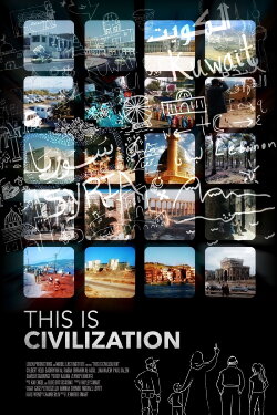 This Is Civilization (2016)