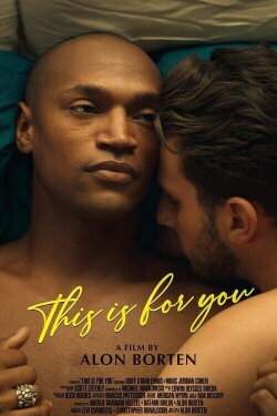 This Is for You (2023)