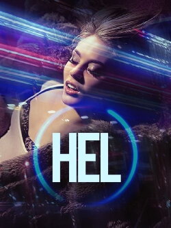 This is Hel (2016) This is Hel (2016)