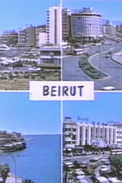 This is Not Beirut (There was and there was not) (1994) This is Not Beirut (There was and there was not) (1994)