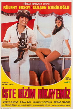 This Is Our Story (1978) This Is Our Story (1978)