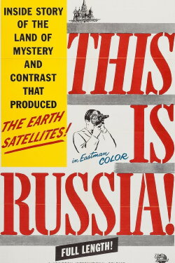 This Is Russia! (1957) This Is Russia! (1957)