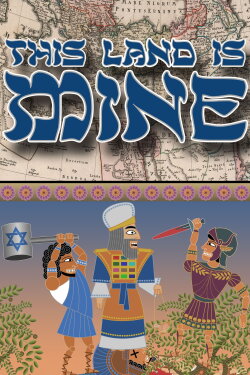 This Land is Mine (2012)