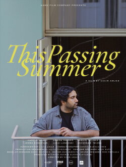 This Passing Summer (2023)