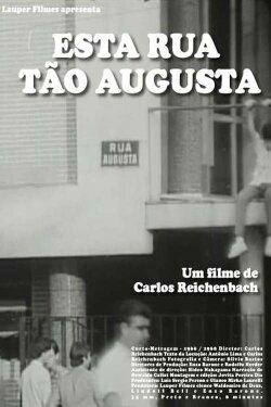 This Street So August (1968) This Street So August (1968)