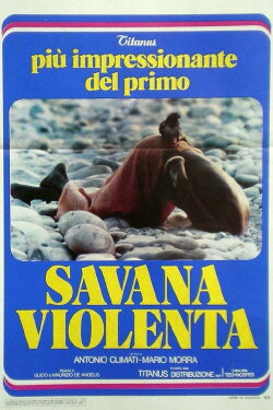 This Violent World (1976)