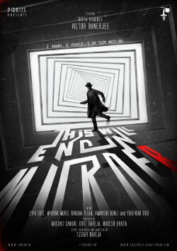 This will End in Murder (2017) This will End in Murder (2017)
