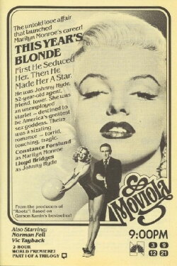 This Year's Blonde (1980) This Year's Blonde (1980)