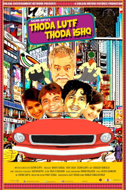 Thoda Lutf Thoda Ishq (2015) Thoda Lutf Thoda Ishq (2015)