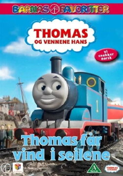 Thomas og Vennene Hans: Thomas får vind i seilene (2010)