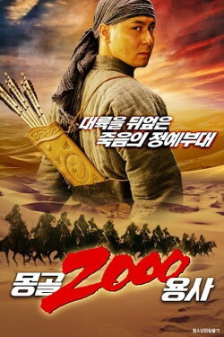 Thông tin về bộ phim này (2023) Thông tin về bộ phim này (2023)