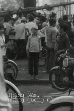 Those Faces in May (1975) Those Faces in May (1975)