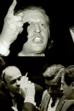 Those New Killings (2007) Those New Killings (2007)