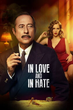 Those Who Love, Hate (2017) Those Who Love, Hate (2017)