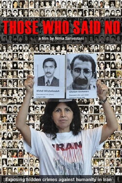 Those Who Said No (2014) Those Who Said No (2014)