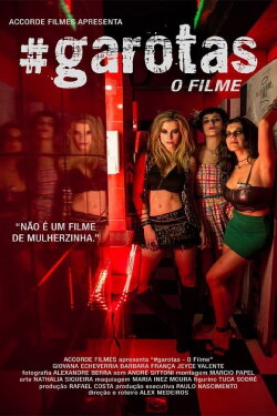 #Thosegirls (2015) #Thosegirls (2015)