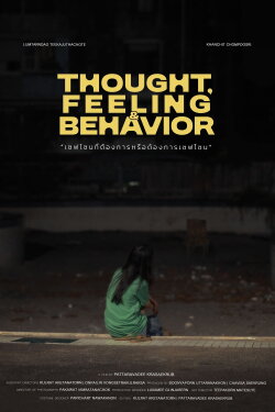Thought, Feeling and Behavior (2024)