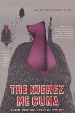 Three Cloaked Men (1985) Three Cloaked Men (1985)