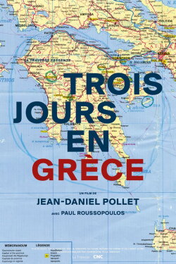Three Days in Greece (1991) Three Days in Greece (1991)