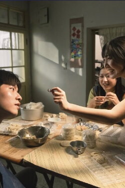 Three Dumplings (2024)