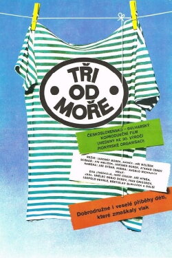 Three from the Sea (1979)