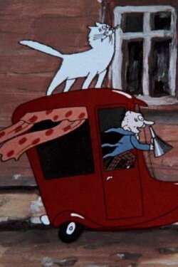Three Jolly Fellows 2 (1987) Three Jolly Fellows 2 (1987)