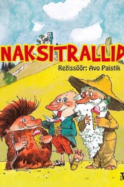 Three Jolly Fellows (1984)