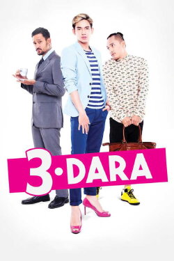 Three Ladies (2015) Three Ladies (2015)