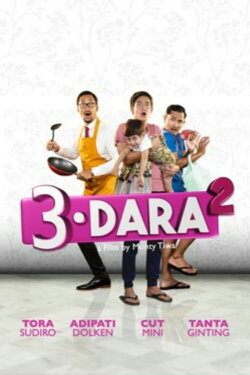 Three Ladies 2 (2018) Three Ladies 2 (2018)