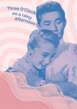 Three O'Clock on a Rainy Afternoon (1959) Three O'Clock on a Rainy Afternoon (1959)