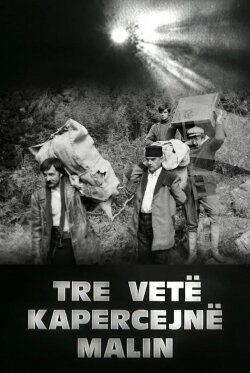 Three Persons Overpass the Mountain (1988)