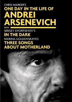 Three Songs About the Motherland (2008) Three Songs About the Motherland (2008)