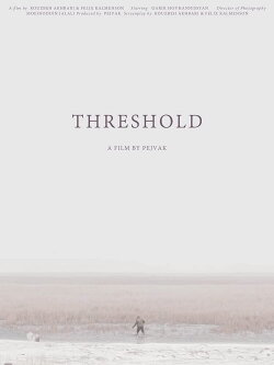 Threshold (2020) Threshold (2020)